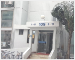  2024Ÿ��50365 ��� �ϳ��� ��û�� 119, 109�� 12��1211ȣ (â�쵿,�ο�����Ʈ)    ����Ʈ���