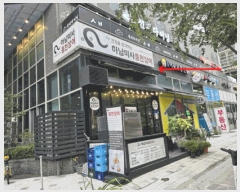  2024Ÿ56820  ϳ ̻簭߾ӷ204 11, 1110ȣ (,鷻)     ,繫ǰ