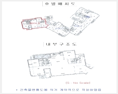  2024Ÿ66773  ϳ ̻簭 100, 107 292904ȣ (,̻翪Ķ)    Ʈ