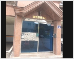  2024Ÿ67554  ֽ  54,  4402ȣ (,Ｚĳ)    ټ,