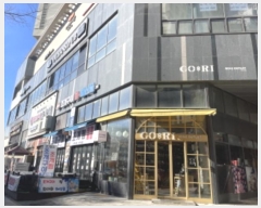  2024Ÿ69925  ϳ ̻簭߾ӷ 200, 1136ȣ (,ѼƼ̻)     ,繫ǰ