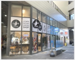  2024Ÿ69925  ϳ ̻簭߾ӷ 200, 1136ȣ (,ѼƼ̻)     ,繫ǰ