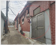  2024Ÿ70338  ϳ ̵ 162-23       (1)