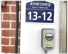  2024Ÿ70338  ϳ ̵ 162-23       (1)