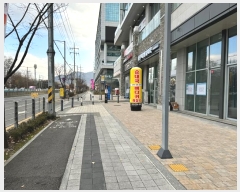  2024Ÿ��70536 ��� �ϳ��� �̻��� 520, 1������01-020ȣ (��ǳ��,�������Ļ�������Ѱ��̻�2��-25����-�ٸ���Ȱ�ü�)     ��,�繫�ǰ��
