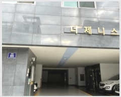  2024Ÿ��70758  ���ǽ��ڰ��