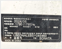  2024Ÿ71898  ֽ ô 츮 844-44      