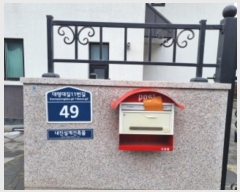  2024Ÿ��72259 ��� ���ֽ� ������11���� 49       ���ð��