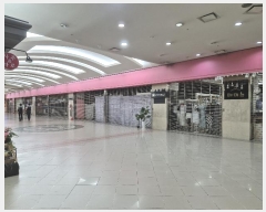  2024Ÿ��4270 ��� ������ �д籸 �������925���� 16, ����2�� ��172ȣ    ��,�繫�ǰ��