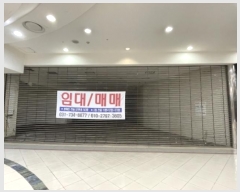  2024Ÿ��4270 ��� ������ �д籸 �������925���� 16, ����2�� ��172ȣ    ��,�繫�ǰ��