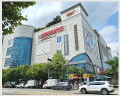  2024Ÿ4355   д籸 925 16, 2556ȣ (ž,(д)ڵ͹̳ι׺հǹ)    ,繫ǰ