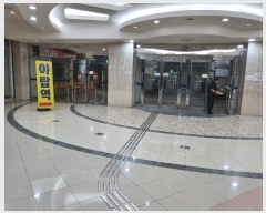  2024Ÿ4355   д籸 925 16, 2556ȣ (ž,(д)ڵ͹̳ι׺հǹ)    ,繫ǰ