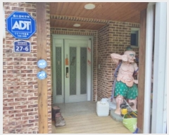  2024Ÿ��4546  �󰡰��