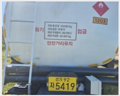  2024Ÿ��5693 ��� ���ֽ� ��ô���� ������ 14-18      �������