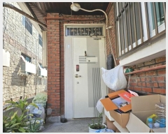  2024Ÿ��6481 ��� ������ �߿��� �ݱ��� 3590      ���ð��