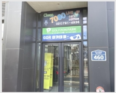  2024Ÿ��6917 ��� �ϳ��� �̻��� 460, 3��317ȣ (������,��Ʈ��)     ��,�繫�ǰ��