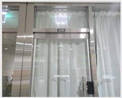  2024Ÿ7019  ϳ ̻簭߾ӷ 190, 3353ȣ (,ϳ̻ԵĳŸ)     ,繫ǰ