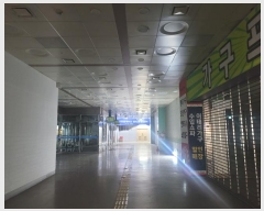  2024Ÿ53234   д籸 925 16, 1523ȣ (ž,(д)ڵ͹̳ι׺հǹ)    ,繫ǰ