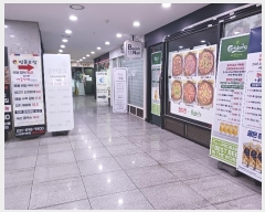  2024Ÿ��53920 ��� ������ �д籸 �Ǳ����� 230, ��1����-125ȣ (����,��ȯ�����彺��)    ��,�繫�ǰ��