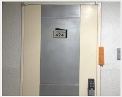  2024Ÿ55117   д籸 ̷9 8, 4424ȣ (̵,׶þ1)    ǽڰ