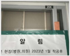  2024Ÿ66223  Ʈ