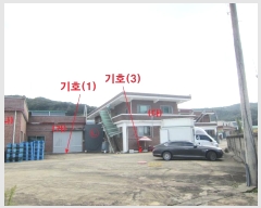  2024Ÿ��66889 ��� ���ֽ� �� 44-1       ������