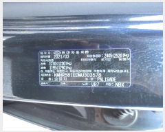  2024Ÿ68106  