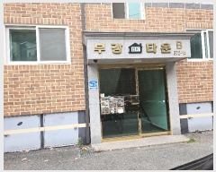  2024Ÿ69321  ֽ  38-37,  1102ȣ (,ΰŸ)    ټ,