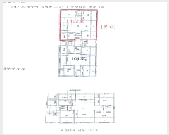  2024Ÿ69321  ֽ  38-37,  1102ȣ (,ΰŸ)    ټ,