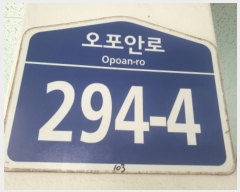  2024Ÿ��70147 ��� ���ֽ� �����ȷ� 294-4, 103�� 1�� 101ȣ (���ڵ�,��κ�)   �ټ���,������