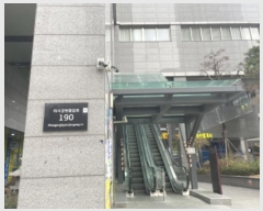  2024Ÿ70567  ϳ ̻簭߾ӷ 190, 1117ȣ (,ϳ̻ԵĳŸ)     ,繫ǰ