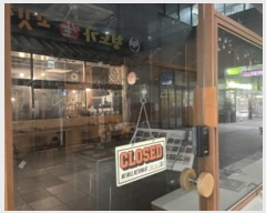  2024Ÿ70567  ϳ ̻簭߾ӷ 190, 1117ȣ (,ϳ̻ԵĳŸ)     ,繫ǰ