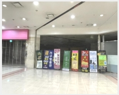  2024Ÿ4287   д籸 925 16, 2 205ȣ    ,繫ǰ