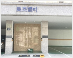  2024Ÿ4881   ߿ ݻ118 15, 1 3302ȣ (,븮ְ๰)   ټ,