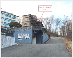  2024Ÿ��7477 ��� ���ֽ� ������ 356-50       ���ð��