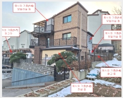  2024Ÿ��7477 ��� ���ֽ� ������ 356-50       ���ð��