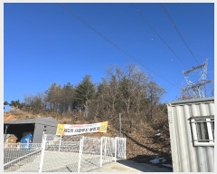  2024Ÿ��7552  �Ӿ߰��