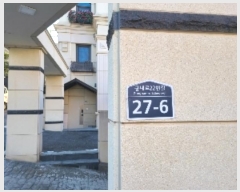  2024Ÿ��7682 ��� ������ �д籸 �ó���22���� 27-6, 3��301ȣ     �ټ���,������