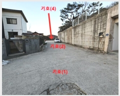  2024Ÿ��50594 ��� ���ֽ� ��ô�� �浵�� 84-4      ����(�Ӿ�)���