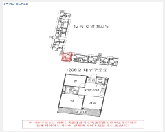  2024Ÿ��52545 ��� �ϳ��� ��û�� 50, 102�� 12��1206ȣ (���嵿,����ѽž���Ʈ)    ����Ʈ���