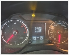  2024Ÿ54213  