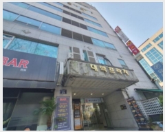  2024Ÿ55322   д籸 ̷9 25, 1 7770ȣ (̵,д)   ǽڰ