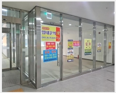  2024Ÿ56509  ϳ ̻簭߾ӷ 190, 3318ȣ (,ϳ̻ԵĳŸ)     ,繫ǰ