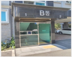  2024Ÿ��59393 ��� ���ֽ� ������171���� 17-174, 2�� 2��202ȣ (����,�޸����Ͽ콺)    �ټ���,������