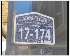  2024Ÿ��59393 ��� ���ֽ� ������171���� 17-174, 2�� 2��202ȣ (����,�޸����Ͽ콺)    �ټ���,������