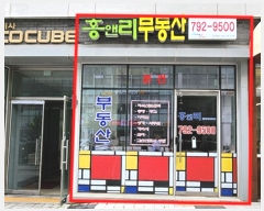  2024Ÿ59928  ϳ ̻簭 22, 1117ȣ (ǳ굿,ťĻ)     ,繫ǰ