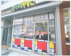  2024Ÿ59928  ϳ ̻簭 22, 1117ȣ (ǳ굿,ťĻ)     ,繫ǰ