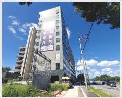  2024Ÿ64128  ϳ ̻ 424, 1115ȣ (,ƮŸ)     ,繫ǰ