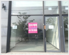  2024Ÿ64128  ϳ ̻ 424, 1115ȣ (,ƮŸ)     ,繫ǰ