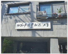  2024Ÿ��65770  �ټ���(����)���